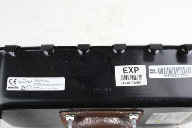 Подушка безопасности (AIRBAG) пассажирская 845302W000 HYUNDAI