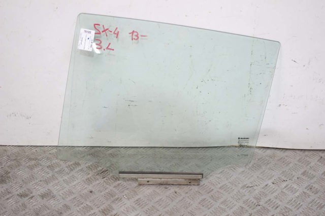 8454661M00 SUZUKI купить в Ирпень