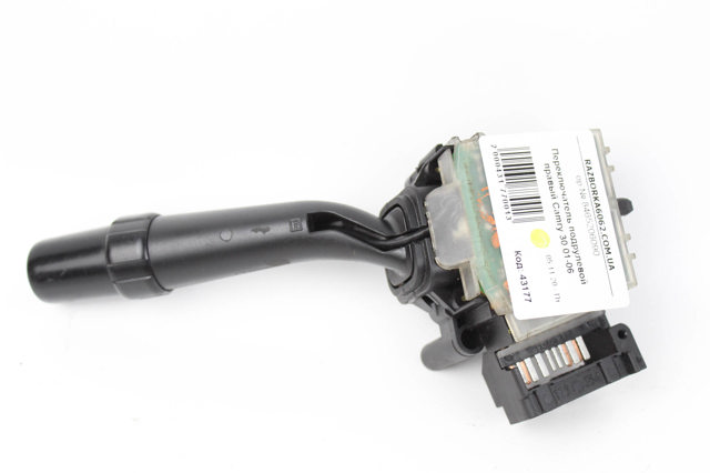 8465206090 TOYOTA Правый подрулевой переключатель купить в Черновцы