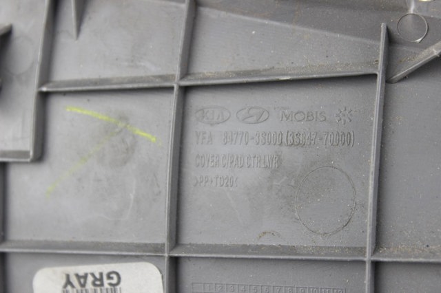 HYUNDAI 847703S000RAS в наличии Запорожье