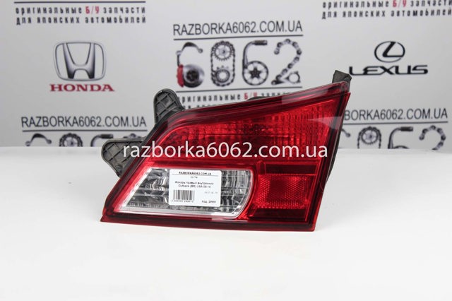 SUBARU 84912AJ07A в наличии Ужгород
