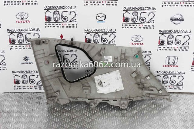 849415HA0A купить Одесса