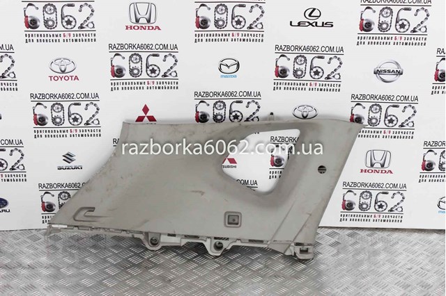 NISSAN 849415HA0A в наличии Черкассы