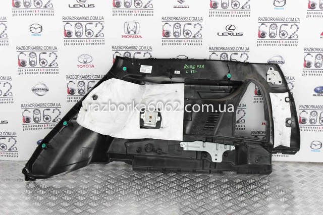 849515HA0A купить Харьков