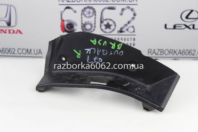 84953AJ01A купить Винница