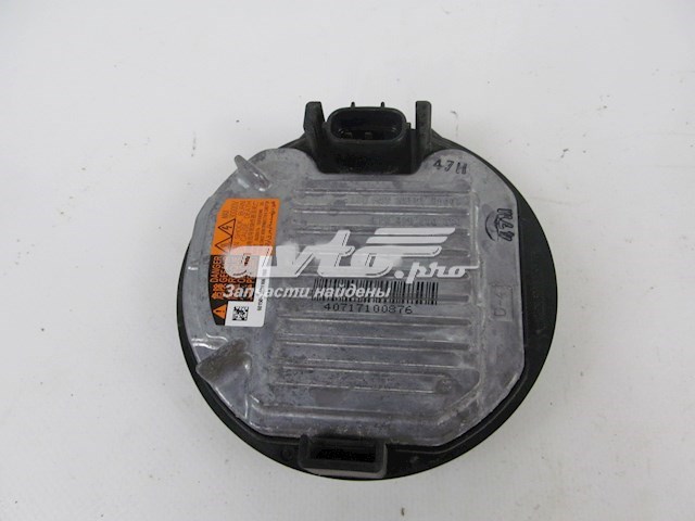 Блок розжига, ксенон 84965SG000 SUBARU