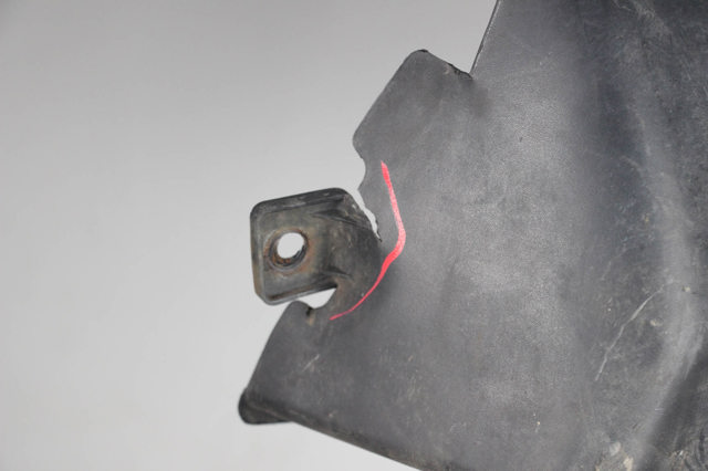 Накладка бампера заднего 85066EQ000 NISSAN