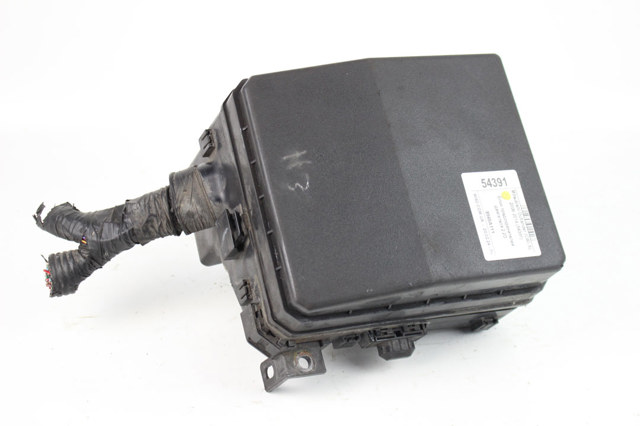 Монтажный блок предохранителей 8565A111 MITSUBISHI