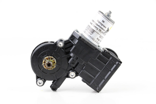 8571033290 TOYOTA Мотор стеклоподъемника двери задней левой купить в Запорожье
