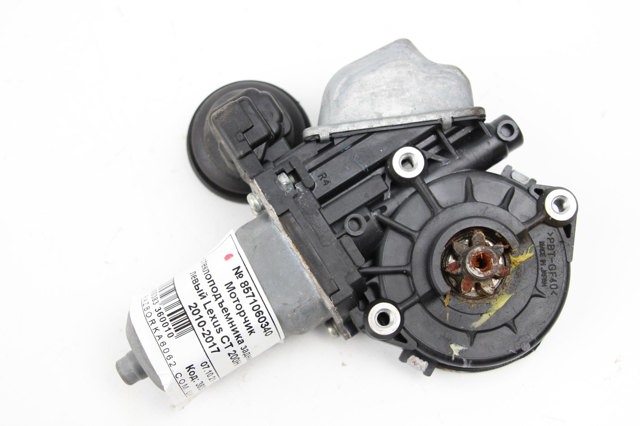 8571060340 TOYOTA Мотор стеклоподъемника двери задней левой купить в Винница
