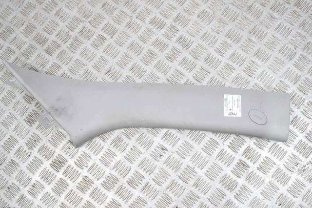 858203U100ED HYUNDAI купить в Украина