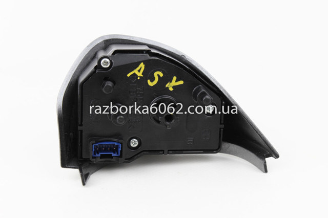 Блок управления круиз контролем 8602A008 MITSUBISHI