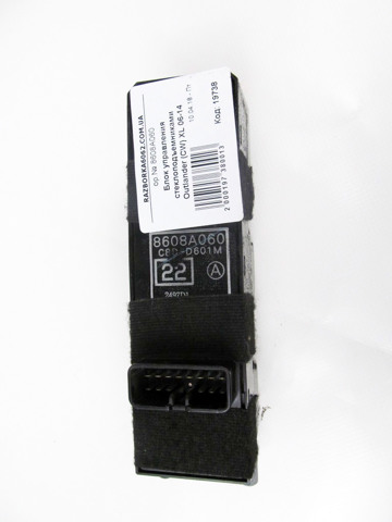 8608A060 MITSUBISHI Кнопочный блок управления стеклоподъемником передний левый купить в Харьков