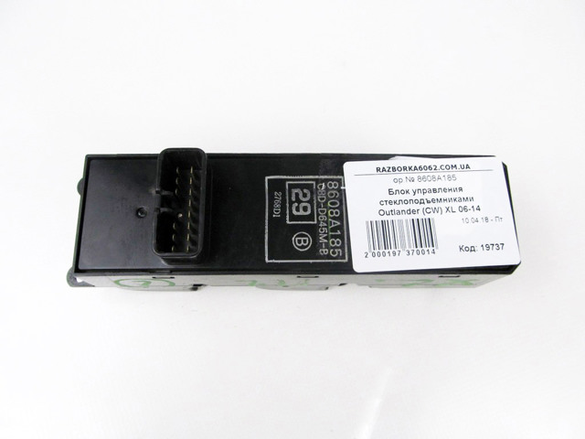 8608A185 MITSUBISHI Кнопочный блок управления стеклоподъемником передний левый купить в Львов