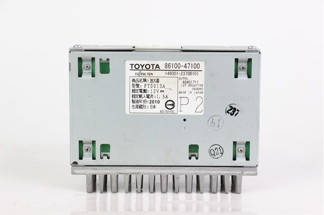 8610047100 TOYOTA купить в Николаев