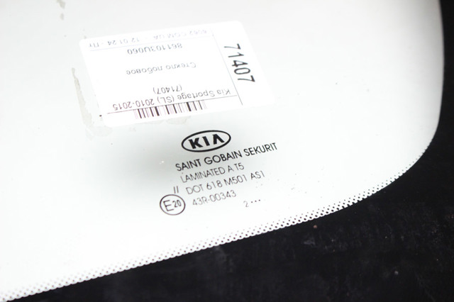 Стекло лобовое 861103U060 HYUNDAI