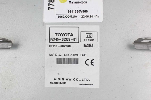 TOYOTA 8611360V860 в наличии Киев
