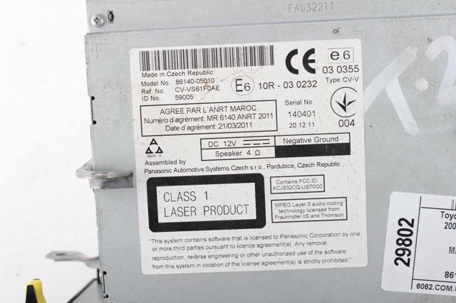 Магнитола (радио AM/FM) 8614005010 TOYOTA