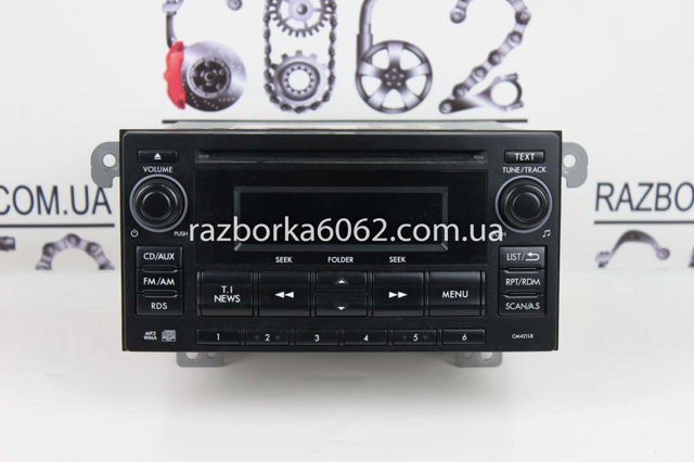 86201FJ420 SUBARU купить в Житомир