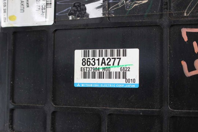 MITSUBISHI 8631A277 в наличии Львов