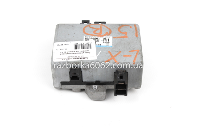 MITSUBISHI 8633A001 в наличии Украина