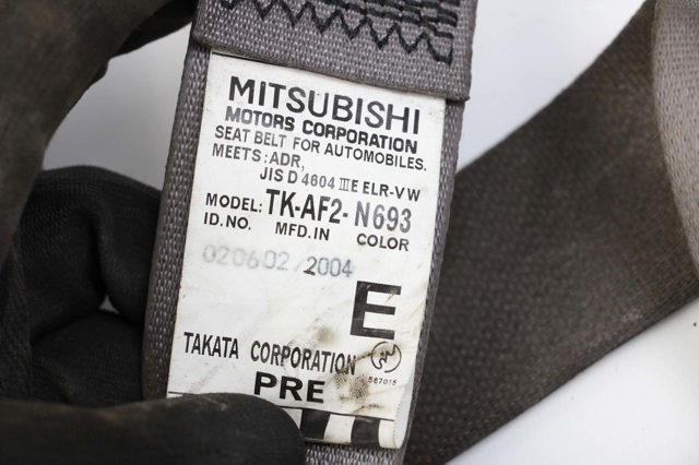 MITSUBISHI 8635A155 Модуль-процессор управления подушкой безопасности (ЭБУ AIRBAG) в наличии Ужгород