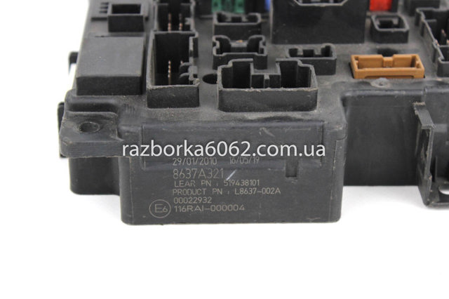 8637A321 MITSUBISHI купить в Хмельницкий