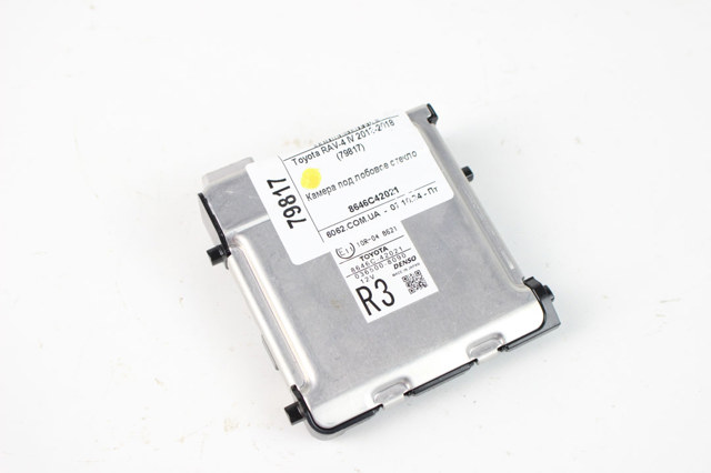 8646C42021 TOYOTA купить в Запорожье