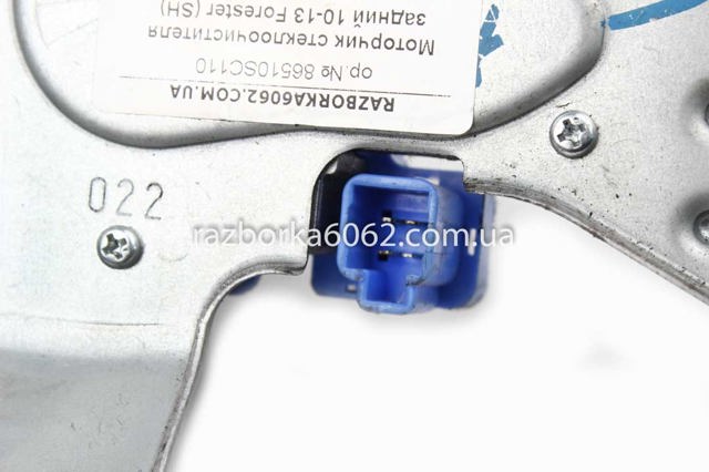 SUBARU 86510SC110 в наличии Тернополь