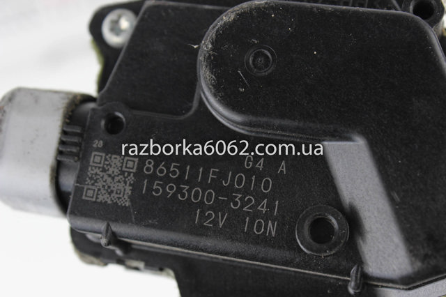 86511FJ010 купить Павлоград
