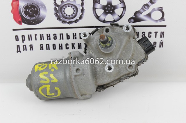 86511SG010 купить Одесса