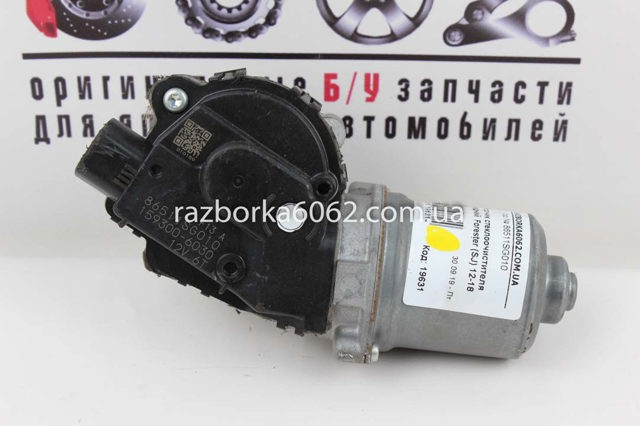 86511SG010 SUBARU купить в Днепр