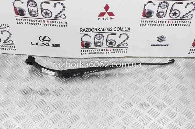 SUBARU 86532AJ020 в наличии Тернополь