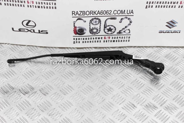 86532AJ070 купить Львов