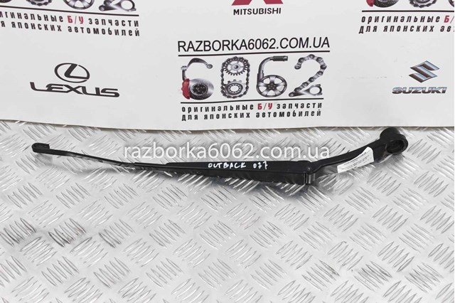SUBARU 86532AJ070 в наличии Винница
