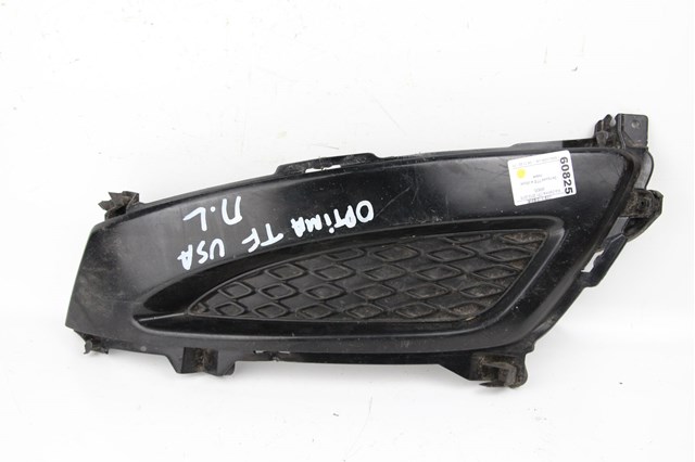 865532T010 купить Днепр