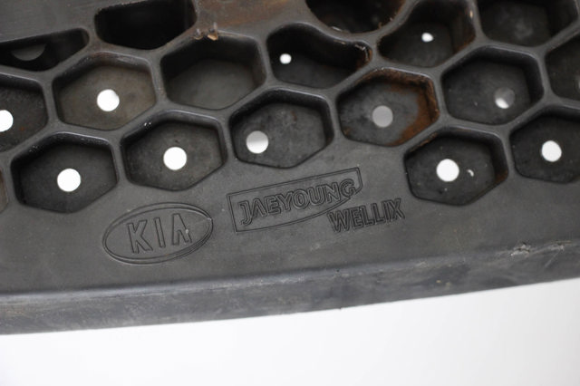 HYUNDAI 865712P000 в наличии Каменское