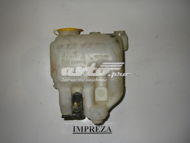86610FE050 купить Днепр