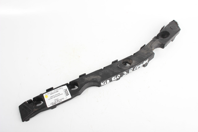 866141W000 Hyundai/Kia