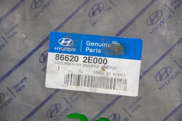 Абсорбер (наполнитель) бампера заднего 866202E000 HYUNDAI