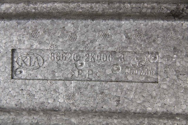 HYUNDAI 866202K000 Абсорбер заднего бампера в наличии Каменское