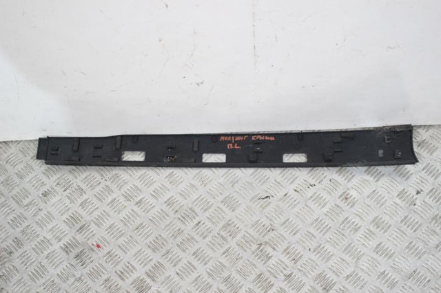 872313W510 HYUNDAI купить в Каменское