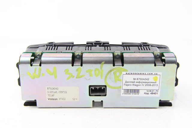 MITSUBISHI 8750A042 Дисплей многофункциональный в наличии Ровно