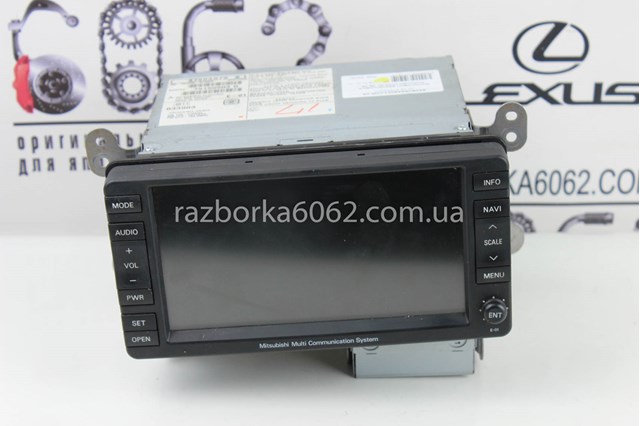 8750A070 Дисплей многофункциональный купить Запорожье