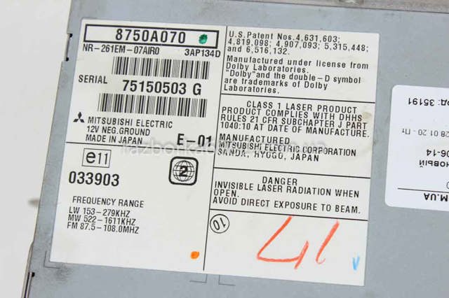 MITSUBISHI 8750A070 Дисплей многофункциональный в наличии Чернигов