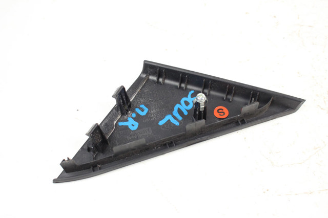 HYUNDAI 876602K000 в наличии Житомир