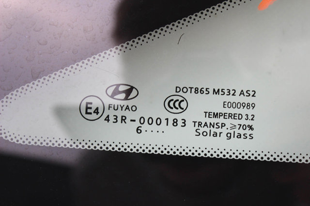 Стекло багажного отсека, правое 87820C2000 HYUNDAI