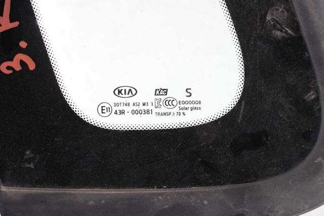 HYUNDAI 87820D4010 Стекло кузова (багажного отсека) правое в наличии Полтава