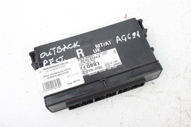 SUBARU 88281AG691 в наличии Павлоград