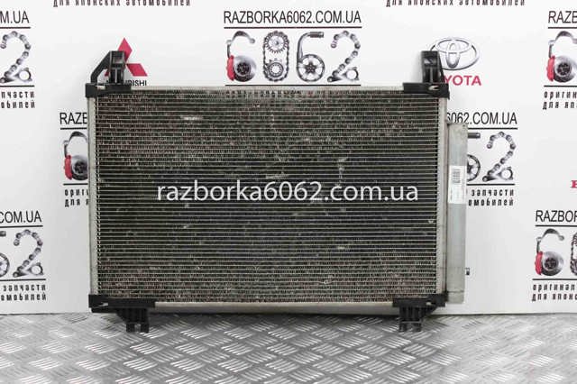 Радиатор кондиционера 8846052130